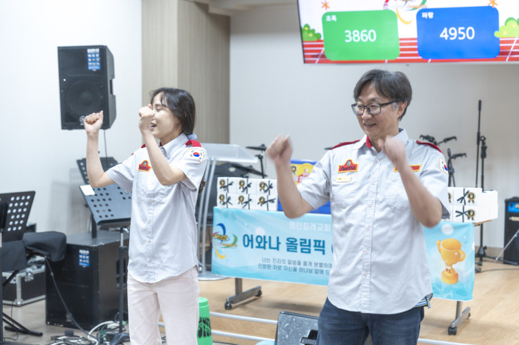 YTo1ODp7czo4OiJGaWxlTmFtZSI7czo0MDoiMTZmYjQ4ODItNTNhYy00NDljLWFlNGMtMGMxZWEzM2UwNzNhLmpwZyI7czoxMjoiRmlsZURhdGVUaW1lIjtpOjE3NTA0ODMyMzI7czo4OiJGaWxlU2l6ZSI7aToxMTY0Mzg1O3M6ODoiRmlsZVR5cGUiO2k6MjtzOjg6Ik1pbWVUeXBlIjtzOjEwOiJpbWFnZS9qcGVnIjtzOjEzOiJTZWN0aW9uc0ZvdW5kIjtzOjMwOiJBTllfVEFHLCBJRkQwLCBUSFVNQk5BSUwsIEVYSUYiO3M6ODoiQ09NUFVURUQiO2E6OTp7czo0OiJodG1sIjtzOjI2OiJ3aWR0aD0iMTc1MiIgaGVpZ2h0PSIxMTY4IiI7czo2OiJIZWlnaHQiO2k6MTE2ODtzOjU6IldpZHRoIjtpOjE3NTI7czo3OiJJc0NvbG9yIjtpOjE7czoxNzoiQnl0ZU9yZGVyTW90b3JvbGEiO2k6MDtzOjE1OiJBcGVydHVyZUZOdW1iZXIiO3M6NToiZi8yLjgiO3M6OToiQ29weXJpZ2h0IjtzOjQ6IllBQkMiO3M6MTg6IlRodW1ibmFpbC5GaWxlVHlwZSI7aToyO3M6MTg6IlRodW1ibmFpbC5NaW1lVHlwZSI7czoxMDoiaW1hZ2UvanBlZyI7fXM6NDoiTWFrZSI7czo0OiJTT05ZIjtzOjU6Ik1vZGVsIjtzOjg6IklMQ0UtN000IjtzOjExOiJYUmVzb2x1dGlvbiI7czo1OiIyNDAvMSI7czoxMToiWVJlc29sdXRpb24iO3M6NToiMjQwLzEiO3M6MTQ6IlJlc29sdXRpb25Vbml0IjtpOjI7czo4OiJTb2Z0d2FyZSI7czo1MjoiQWRvYmUgUGhvdG9zaG9wIExpZ2h0cm9vbSBDbGFzc2ljIDE0LjMuMSAoTWFjaW50b3NoKSI7czo4OiJEYXRlVGltZSI7czoxOToiMjAyNTowNjoyMSAxNDoxNDozNyI7czo2OiJBcnRpc3QiO3M6NzoiWUFCQ19TRyI7czo5OiJDb3B5cmlnaHQiO3M6NDoiWUFCQyI7czoxNjoiRXhpZl9JRkRfUG9pbnRlciI7aToyNTQ7czo5OiJUSFVNQk5BSUwiO2E6Njp7czoxMToiQ29tcHJlc3Npb24iO2k6NjtzOjExOiJYUmVzb2x1dGlvbiI7czo0OiI3Mi8xIjtzOjExOiJZUmVzb2x1dGlvbiI7czo0OiI3Mi8xIjtzOjE0OiJSZXNvbHV0aW9uVW5pdCI7aToyO3M6MjE6IkpQRUdJbnRlcmNoYW5nZUZvcm1hdCI7aToxMDQwO3M6Mjc6IkpQRUdJbnRlcmNoYW5nZUZvcm1hdExlbmd0aCI7aToxNjc5Mjt9czoxMjoiRXhwb3N1cmVUaW1lIjtzOjU6IjEvMTI1IjtzOjc6IkZOdW1iZXIiO3M6NToiMjgvMTAiO3M6MTU6IkV4cG9zdXJlUHJvZ3JhbSI7aToxO3M6MTU6IklTT1NwZWVkUmF0aW5ncyI7aTozMjA7czoxOToiVW5kZWZpbmVkVGFnOjB4ODgzMCI7aToyO3M6MTk6IlVuZGVmaW5lZFRhZzoweDg4MzIiO2k6MzIwO3M6MTE6IkV4aWZWZXJzaW9uIjtzOjQ6IjAyMzIiO3M6MTY6IkRhdGVUaW1lT3JpZ2luYWwiO3M6MTk6IjIwMjU6MDY6MjEgMTA6NTA6MDYiO3M6MTc6IkRhdGVUaW1lRGlnaXRpemVkIjtzOjE5OiIyMDI1OjA2OjIxIDEwOjUwOjA2IjtzOjE5OiJVbmRlZmluZWRUYWc6MHg5MDEwIjtzOjY6IiswOTowMCI7czoxOToiVW5kZWZpbmVkVGFnOjB4OTAxMSI7czo2OiIrMDk6MDAiO3M6MTk6IlVuZGVmaW5lZFRhZzoweDkwMTIiO3M6NjoiKzA5OjAwIjtzOjE3OiJTaHV0dGVyU3BlZWRWYWx1ZSI7czoxNToiNjk2NTc4NC8xMDAwMDAwIjtzOjEzOiJBcGVydHVyZVZhbHVlIjtzOjE1OiIyOTcwODU0LzEwMDAwMDAiO3M6MTU6IkJyaWdodG5lc3NWYWx1ZSI7czo5OiI2OTM0LzI1NjAiO3M6MTc6IkV4cG9zdXJlQmlhc1ZhbHVlIjtzOjQ6IjAvMTAiO3M6MTY6Ik1heEFwZXJ0dXJlVmFsdWUiO3M6NzoiNzYwLzI1NiI7czoxMjoiTWV0ZXJpbmdNb2RlIjtpOjU7czoxMToiTGlnaHRTb3VyY2UiO2k6MDtzOjU6IkZsYXNoIjtpOjEzO3M6MTE6IkZvY2FsTGVuZ3RoIjtzOjY6IjYzMC8xMCI7czoxODoiU3ViU2VjVGltZU9yaWdpbmFsIjtzOjM6Ijk3NSI7czoxOToiU3ViU2VjVGltZURpZ2l0aXplZCI7czozOiI5NzUiO3M6MTA6IkNvbG9yU3BhY2UiO2k6NjU1MzU7czoyMToiRm9jYWxQbGFuZVhSZXNvbHV0aW9uIjtzOjE0OiI2NDQ0OTMzOS8zMjc2OCI7czoyMToiRm9jYWxQbGFuZVlSZXNvbHV0aW9uIjtzOjE0OiI2NDQ0OTMzOS8zMjc2OCI7czoyNDoiRm9jYWxQbGFuZVJlc29sdXRpb25Vbml0IjtpOjM7czoxMDoiRmlsZVNvdXJjZSI7czoxOiIDIjtzOjk6IlNjZW5lVHlwZSI7czoxOiIBIjtzOjE0OiJDdXN0b21SZW5kZXJlZCI7aTowO3M6MTI6IkV4cG9zdXJlTW9kZSI7aToxO3M6MTI6IldoaXRlQmFsYW5jZSI7aToxO3M6MTY6IkRpZ2l0YWxab29tUmF0aW8iO3M6NToiMTYvMTYiO3M6MjE6IkZvY2FsTGVuZ3RoSW4zNW1tRmlsbSI7aTo2MztzOjE2OiJTY2VuZUNhcHR1cmVUeXBlIjtpOjA7czo4OiJDb250cmFzdCI7aTowO3M6MTA6IlNhdHVyYXRpb24iO2k6MDtzOjk6IlNoYXJwbmVzcyI7aTowO3M6MTk6IlVuZGVmaW5lZFRhZzoweEE0MzIiO2E6NDp7aTowO3M6NjoiMjQwLzEwIjtpOjE7czo2OiI3MDAvMTAiO2k6MjtzOjU6IjI4LzEwIjtpOjM7czo1OiIyOC8xMCI7fXM6MTk6IlVuZGVmaW5lZFRhZzoweEE0MzQiO3M6MjE6IkZFIDI0LTcwbW0gRjIuOCBHTSBJSSI7fQ==