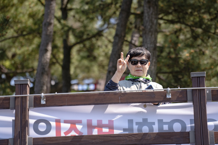 YTo1ODp7czo4OiJGaWxlTmFtZSI7czo0MDoiMjhmMDQ5YTUtM2ZmZS00NjUxLWFkYjAtM2UzYzRkZjZiMjIxLmpwZyI7czoxMjoiRmlsZURhdGVUaW1lIjtpOjE3NDYxODYyMzY7czo4OiJGaWxlU2l6ZSI7aTo5NzI1Njc7czo4OiJGaWxlVHlwZSI7aToyO3M6ODoiTWltZVR5cGUiO3M6MTA6ImltYWdlL2pwZWciO3M6MTM6IlNlY3Rpb25zRm91bmQiO3M6MzA6IkFOWV9UQUcsIElGRDAsIFRIVU1CTkFJTCwgRVhJRiI7czo4OiJDT01QVVRFRCI7YTo5OntzOjQ6Imh0bWwiO3M6MjY6IndpZHRoPSIxNzUyIiBoZWlnaHQ9IjExNjgiIjtzOjY6IkhlaWdodCI7aToxMTY4O3M6NToiV2lkdGgiO2k6MTc1MjtzOjc6IklzQ29sb3IiO2k6MTtzOjE3OiJCeXRlT3JkZXJNb3Rvcm9sYSI7aTowO3M6MTU6IkFwZXJ0dXJlRk51bWJlciI7czo1OiJmLzQuNSI7czo5OiJDb3B5cmlnaHQiO3M6NDoiWUFCQyI7czoxODoiVGh1bWJuYWlsLkZpbGVUeXBlIjtpOjI7czoxODoiVGh1bWJuYWlsLk1pbWVUeXBlIjtzOjEwOiJpbWFnZS9qcGVnIjt9czo0OiJNYWtlIjtzOjQ6IlNPTlkiO3M6NToiTW9kZWwiO3M6ODoiSUxDRS03TTQiO3M6MTE6IlhSZXNvbHV0aW9uIjtzOjU6IjI0MC8xIjtzOjExOiJZUmVzb2x1dGlvbiI7czo1OiIyNDAvMSI7czoxNDoiUmVzb2x1dGlvblVuaXQiO2k6MjtzOjg6IlNvZnR3YXJlIjtzOjUwOiJBZG9iZSBQaG90b3Nob3AgTGlnaHRyb29tIENsYXNzaWMgMTQuMyAoTWFjaW50b3NoKSI7czo4OiJEYXRlVGltZSI7czoxOToiMjAyNTowNTowMiAyMDozODowMyI7czo2OiJBcnRpc3QiO3M6NzoiWUFCQ19TRyI7czo5OiJDb3B5cmlnaHQiO3M6NDoiWUFCQyI7czoxNjoiRXhpZl9JRkRfUG9pbnRlciI7aToyNTI7czo5OiJUSFVNQk5BSUwiO2E6Njp7czoxMToiQ29tcHJlc3Npb24iO2k6NjtzOjExOiJYUmVzb2x1dGlvbiI7czo0OiI3Mi8xIjtzOjExOiJZUmVzb2x1dGlvbiI7czo0OiI3Mi8xIjtzOjE0OiJSZXNvbHV0aW9uVW5pdCI7aToyO3M6MjE6IkpQRUdJbnRlcmNoYW5nZUZvcm1hdCI7aToxMDM4O3M6Mjc6IkpQRUdJbnRlcmNoYW5nZUZvcm1hdExlbmd0aCI7aToxNjE2Mjt9czoxMjoiRXhwb3N1cmVUaW1lIjtzOjU6IjEvMjUwIjtzOjc6IkZOdW1iZXIiO3M6NToiNDUvMTAiO3M6MTU6IkV4cG9zdXJlUHJvZ3JhbSI7aToxO3M6MTU6IklTT1NwZWVkUmF0aW5ncyI7aTo1MDtzOjE5OiJVbmRlZmluZWRUYWc6MHg4ODMwIjtpOjI7czoxOToiVW5kZWZpbmVkVGFnOjB4ODgzMiI7aTo1MDtzOjExOiJFeGlmVmVyc2lvbiI7czo0OiIwMjMyIjtzOjE2OiJEYXRlVGltZU9yaWdpbmFsIjtzOjE5OiIyMDI1OjA1OjAyIDE0OjAzOjMzIjtzOjE3OiJEYXRlVGltZURpZ2l0aXplZCI7czoxOToiMjAyNTowNTowMiAxNDowMzozMyI7czoxOToiVW5kZWZpbmVkVGFnOjB4OTAxMCI7czo2OiIrMDk6MDAiO3M6MTk6IlVuZGVmaW5lZFRhZzoweDkwMTEiO3M6NjoiKzA5OjAwIjtzOjE5OiJVbmRlZmluZWRUYWc6MHg5MDEyIjtzOjY6IiswOTowMCI7czoxNzoiU2h1dHRlclNwZWVkVmFsdWUiO3M6MTU6Ijc5NjU3ODQvMTAwMDAwMCI7czoxMzoiQXBlcnR1cmVWYWx1ZSI7czoxMzoiNDMzOTg1LzEwMDAwMCI7czoxNToiQnJpZ2h0bmVzc1ZhbHVlIjtzOjEwOiIxODg1NC8yNTYwIjtzOjE3OiJFeHBvc3VyZUJpYXNWYWx1ZSI7czo0OiIwLzEwIjtzOjE2OiJNYXhBcGVydHVyZVZhbHVlIjtzOjg6IjEwMjQvMjU2IjtzOjEyOiJNZXRlcmluZ01vZGUiO2k6NTtzOjExOiJMaWdodFNvdXJjZSI7aTowO3M6NToiRmxhc2giO2k6MTM7czoxMToiRm9jYWxMZW5ndGgiO3M6NzoiMjAwMC8xMCI7czoxODoiU3ViU2VjVGltZU9yaWdpbmFsIjtzOjM6IjY4NiI7czoxOToiU3ViU2VjVGltZURpZ2l0aXplZCI7czozOiI2ODYiO3M6MTA6IkNvbG9yU3BhY2UiO2k6NjU1MzU7czoyMToiRm9jYWxQbGFuZVhSZXNvbHV0aW9uIjtzOjE0OiI2NDQ0OTMzOS8zMjc2OCI7czoyMToiRm9jYWxQbGFuZVlSZXNvbHV0aW9uIjtzOjE0OiI2NDQ0OTMzOS8zMjc2OCI7czoyNDoiRm9jYWxQbGFuZVJlc29sdXRpb25Vbml0IjtpOjM7czoxMDoiRmlsZVNvdXJjZSI7czoxOiIDIjtzOjk6IlNjZW5lVHlwZSI7czoxOiIBIjtzOjE0OiJDdXN0b21SZW5kZXJlZCI7aTowO3M6MTI6IkV4cG9zdXJlTW9kZSI7aToxO3M6MTI6IldoaXRlQmFsYW5jZSI7aTowO3M6MTY6IkRpZ2l0YWxab29tUmF0aW8iO3M6NToiMTYvMTYiO3M6MjE6IkZvY2FsTGVuZ3RoSW4zNW1tRmlsbSI7aToyMDA7czoxNjoiU2NlbmVDYXB0dXJlVHlwZSI7aTowO3M6ODoiQ29udHJhc3QiO2k6MDtzOjEwOiJTYXR1cmF0aW9uIjtpOjA7czo5OiJTaGFycG5lc3MiO2k6MDtzOjE5OiJVbmRlZmluZWRUYWc6MHhBNDMyIjthOjQ6e2k6MDtzOjY6IjcwMC8xMCI7aToxO3M6NzoiMjAwMC8xMCI7aToyO3M6NToiNDAvMTAiO2k6MztzOjU6IjQwLzEwIjt9czoxOToiVW5kZWZpbmVkVGFnOjB4QTQzNCI7czoyMDoiRkUgNzAtMjAwbW0gRjQgRyBPU1MiO30=