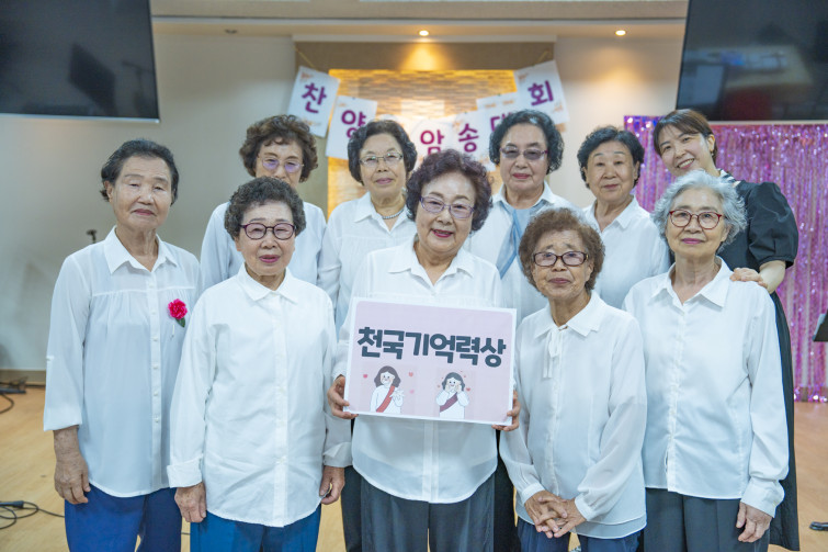 YTo1ODp7czo4OiJGaWxlTmFtZSI7czo0MDoiNThiOGY0NzctYzY1MC00YzBiLTkwY2EtMTg0NWJhOWE4ZTFjLmpwZyI7czoxMjoiRmlsZURhdGVUaW1lIjtpOjE3NTEwMDAzNDg7czo4OiJGaWxlU2l6ZSI7aToxMzk1MTUxO3M6ODoiRmlsZVR5cGUiO2k6MjtzOjg6Ik1pbWVUeXBlIjtzOjEwOiJpbWFnZS9qcGVnIjtzOjEzOiJTZWN0aW9uc0ZvdW5kIjtzOjMwOiJBTllfVEFHLCBJRkQwLCBUSFVNQk5BSUwsIEVYSUYiO3M6ODoiQ09NUFVURUQiO2E6OTp7czo0OiJodG1sIjtzOjI2OiJ3aWR0aD0iMTc1MiIgaGVpZ2h0PSIxMTY4IiI7czo2OiJIZWlnaHQiO2k6MTE2ODtzOjU6IldpZHRoIjtpOjE3NTI7czo3OiJJc0NvbG9yIjtpOjE7czoxNzoiQnl0ZU9yZGVyTW90b3JvbGEiO2k6MDtzOjE1OiJBcGVydHVyZUZOdW1iZXIiO3M6NToiZi8yLjgiO3M6OToiQ29weXJpZ2h0IjtzOjQ6IllBQkMiO3M6MTg6IlRodW1ibmFpbC5GaWxlVHlwZSI7aToyO3M6MTg6IlRodW1ibmFpbC5NaW1lVHlwZSI7czoxMDoiaW1hZ2UvanBlZyI7fXM6NDoiTWFrZSI7czo0OiJTT05ZIjtzOjU6Ik1vZGVsIjtzOjg6IklMQ0UtN000IjtzOjExOiJYUmVzb2x1dGlvbiI7czo1OiIyNDAvMSI7czoxMToiWVJlc29sdXRpb24iO3M6NToiMjQwLzEiO3M6MTQ6IlJlc29sdXRpb25Vbml0IjtpOjI7czo4OiJTb2Z0d2FyZSI7czo1MDoiQWRvYmUgUGhvdG9zaG9wIExpZ2h0cm9vbSBDbGFzc2ljIDE0LjQgKE1hY2ludG9zaCkiO3M6ODoiRGF0ZVRpbWUiO3M6MTk6IjIwMjU6MDY6MjcgMTM6NTY6MzkiO3M6NjoiQXJ0aXN0IjtzOjc6IllBQkNfU0ciO3M6OToiQ29weXJpZ2h0IjtzOjQ6IllBQkMiO3M6MTY6IkV4aWZfSUZEX1BvaW50ZXIiO2k6MjUyO3M6OToiVEhVTUJOQUlMIjthOjY6e3M6MTE6IkNvbXByZXNzaW9uIjtpOjY7czoxMToiWFJlc29sdXRpb24iO3M6NDoiNzIvMSI7czoxMToiWVJlc29sdXRpb24iO3M6NDoiNzIvMSI7czoxNDoiUmVzb2x1dGlvblVuaXQiO2k6MjtzOjIxOiJKUEVHSW50ZXJjaGFuZ2VGb3JtYXQiO2k6MTAzODtzOjI3OiJKUEVHSW50ZXJjaGFuZ2VGb3JtYXRMZW5ndGgiO2k6MTY0OTg7fXM6MTI6IkV4cG9zdXJlVGltZSI7czo1OiIxLzE2MCI7czo3OiJGTnVtYmVyIjtzOjU6IjI4LzEwIjtzOjE1OiJFeHBvc3VyZVByb2dyYW0iO2k6MTtzOjE1OiJJU09TcGVlZFJhdGluZ3MiO2k6MzIwO3M6MTk6IlVuZGVmaW5lZFRhZzoweDg4MzAiO2k6MjtzOjE5OiJVbmRlZmluZWRUYWc6MHg4ODMyIjtpOjMyMDtzOjExOiJFeGlmVmVyc2lvbiI7czo0OiIwMjMyIjtzOjE2OiJEYXRlVGltZU9yaWdpbmFsIjtzOjE5OiIyMDI1OjA2OjI3IDEyOjEwOjQzIjtzOjE3OiJEYXRlVGltZURpZ2l0aXplZCI7czoxOToiMjAyNTowNjoyNyAxMjoxMDo0MyI7czoxOToiVW5kZWZpbmVkVGFnOjB4OTAxMCI7czo2OiIrMDk6MDAiO3M6MTk6IlVuZGVmaW5lZFRhZzoweDkwMTEiO3M6NjoiKzA5OjAwIjtzOjE5OiJVbmRlZmluZWRUYWc6MHg5MDEyIjtzOjY6IiswOTowMCI7czoxNzoiU2h1dHRlclNwZWVkVmFsdWUiO3M6MTU6IjczMjE5MjgvMTAwMDAwMCI7czoxMzoiQXBlcnR1cmVWYWx1ZSI7czoxNToiMjk3MDg1NC8xMDAwMDAwIjtzOjE1OiJCcmlnaHRuZXNzVmFsdWUiO3M6OToiNjQ5NC8yNTYwIjtzOjE3OiJFeHBvc3VyZUJpYXNWYWx1ZSI7czo0OiIwLzEwIjtzOjE2OiJNYXhBcGVydHVyZVZhbHVlIjtzOjc6Ijc2MC8yNTYiO3M6MTI6Ik1ldGVyaW5nTW9kZSI7aTo1O3M6MTE6IkxpZ2h0U291cmNlIjtpOjA7czo1OiJGbGFzaCI7aToxMztzOjExOiJGb2NhbExlbmd0aCI7czo2OiIzNzAvMTAiO3M6MTg6IlN1YlNlY1RpbWVPcmlnaW5hbCI7czozOiIzMTAiO3M6MTk6IlN1YlNlY1RpbWVEaWdpdGl6ZWQiO3M6MzoiMzEwIjtzOjEwOiJDb2xvclNwYWNlIjtpOjY1NTM1O3M6MjE6IkZvY2FsUGxhbmVYUmVzb2x1dGlvbiI7czoxNDoiNjQ0NDkzMzkvMzI3NjgiO3M6MjE6IkZvY2FsUGxhbmVZUmVzb2x1dGlvbiI7czoxNDoiNjQ0NDkzMzkvMzI3NjgiO3M6MjQ6IkZvY2FsUGxhbmVSZXNvbHV0aW9uVW5pdCI7aTozO3M6MTA6IkZpbGVTb3VyY2UiO3M6MToiAyI7czo5OiJTY2VuZVR5cGUiO3M6MToiASI7czoxNDoiQ3VzdG9tUmVuZGVyZWQiO2k6MDtzOjEyOiJFeHBvc3VyZU1vZGUiO2k6MTtzOjEyOiJXaGl0ZUJhbGFuY2UiO2k6MTtzOjE2OiJEaWdpdGFsWm9vbVJhdGlvIjtzOjU6IjE2LzE2IjtzOjIxOiJGb2NhbExlbmd0aEluMzVtbUZpbG0iO2k6Mzc7czoxNjoiU2NlbmVDYXB0dXJlVHlwZSI7aTowO3M6ODoiQ29udHJhc3QiO2k6MDtzOjEwOiJTYXR1cmF0aW9uIjtpOjA7czo5OiJTaGFycG5lc3MiO2k6MDtzOjE5OiJVbmRlZmluZWRUYWc6MHhBNDMyIjthOjQ6e2k6MDtzOjY6IjI0MC8xMCI7aToxO3M6NjoiNzAwLzEwIjtpOjI7czo1OiIyOC8xMCI7aTozO3M6NToiMjgvMTAiO31zOjE5OiJVbmRlZmluZWRUYWc6MHhBNDM0IjtzOjIxOiJGRSAyNC03MG1tIEYyLjggR00gSUkiO30=