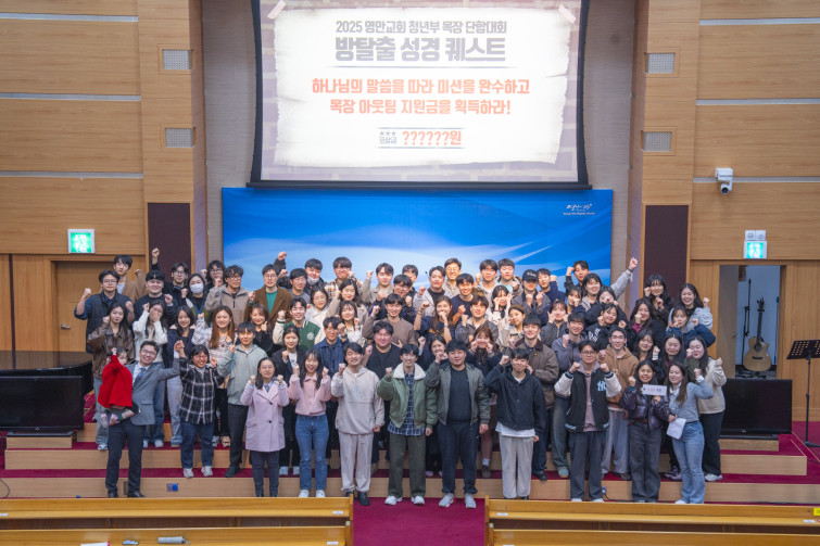 YTo1ODp7czo4OiJGaWxlTmFtZSI7czo0MDoiOTRmMTAyNmItN2E4ZS00MzBlLWE2OTUtOGIxZTU2MTdhNzRiLmpwZyI7czoxMjoiRmlsZURhdGVUaW1lIjtpOjE3NDIyNTkyMzE7czo4OiJGaWxlU2l6ZSI7aToxNjM4MDEyO3M6ODoiRmlsZVR5cGUiO2k6MjtzOjg6Ik1pbWVUeXBlIjtzOjEwOiJpbWFnZS9qcGVnIjtzOjEzOiJTZWN0aW9uc0ZvdW5kIjtzOjMwOiJBTllfVEFHLCBJRkQwLCBUSFVNQk5BSUwsIEVYSUYiO3M6ODoiQ09NUFVURUQiO2E6OTp7czo0OiJodG1sIjtzOjI2OiJ3aWR0aD0iMTczMCIgaGVpZ2h0PSIxMTUzIiI7czo2OiJIZWlnaHQiO2k6MTE1MztzOjU6IldpZHRoIjtpOjE3MzA7czo3OiJJc0NvbG9yIjtpOjE7czoxNzoiQnl0ZU9yZGVyTW90b3JvbGEiO2k6MDtzOjE1OiJBcGVydHVyZUZOdW1iZXIiO3M6NToiZi83LjEiO3M6OToiQ29weXJpZ2h0IjtzOjQ6IllBQkMiO3M6MTg6IlRodW1ibmFpbC5GaWxlVHlwZSI7aToyO3M6MTg6IlRodW1ibmFpbC5NaW1lVHlwZSI7czoxMDoiaW1hZ2UvanBlZyI7fXM6NDoiTWFrZSI7czo0OiJTT05ZIjtzOjU6Ik1vZGVsIjtzOjg6IklMQ0UtN000IjtzOjExOiJYUmVzb2x1dGlvbiI7czo1OiIyNDAvMSI7czoxMToiWVJlc29sdXRpb24iO3M6NToiMjQwLzEiO3M6MTQ6IlJlc29sdXRpb25Vbml0IjtpOjI7czo4OiJTb2Z0d2FyZSI7czo1MDoiQWRvYmUgUGhvdG9zaG9wIExpZ2h0cm9vbSBDbGFzc2ljIDE0LjIgKE1hY2ludG9zaCkiO3M6ODoiRGF0ZVRpbWUiO3M6MTk6IjIwMjU6MDM6MTggMDk6NTI6NDkiO3M6NjoiQXJ0aXN0IjtzOjc6IllBQkNfU0ciO3M6OToiQ29weXJpZ2h0IjtzOjQ6IllBQkMiO3M6MTY6IkV4aWZfSUZEX1BvaW50ZXIiO2k6MjUyO3M6OToiVEhVTUJOQUlMIjthOjY6e3M6MTE6IkNvbXByZXNzaW9uIjtpOjY7czoxMToiWFJlc29sdXRpb24iO3M6NDoiNzIvMSI7czoxMToiWVJlc29sdXRpb24iO3M6NDoiNzIvMSI7czoxNDoiUmVzb2x1dGlvblVuaXQiO2k6MjtzOjIxOiJKUEVHSW50ZXJjaGFuZ2VGb3JtYXQiO2k6MTAzODtzOjI3OiJKUEVHSW50ZXJjaGFuZ2VGb3JtYXRMZW5ndGgiO2k6MTgxMjE7fXM6MTI6IkV4cG9zdXJlVGltZSI7czo0OiIxLzYwIjtzOjc6IkZOdW1iZXIiO3M6NToiNzEvMTAiO3M6MTU6IkV4cG9zdXJlUHJvZ3JhbSI7aToxO3M6MTU6IklTT1NwZWVkUmF0aW5ncyI7aTo1MDA7czoxOToiVW5kZWZpbmVkVGFnOjB4ODgzMCI7aToyO3M6MTk6IlVuZGVmaW5lZFRhZzoweDg4MzIiO2k6NTAwO3M6MTE6IkV4aWZWZXJzaW9uIjtzOjQ6IjAyMzIiO3M6MTY6IkRhdGVUaW1lT3JpZ2luYWwiO3M6MTk6IjIwMjU6MDM6MTYgMTc6MTE6NDQiO3M6MTc6IkRhdGVUaW1lRGlnaXRpemVkIjtzOjE5OiIyMDI1OjAzOjE2IDE3OjExOjQ0IjtzOjE5OiJVbmRlZmluZWRUYWc6MHg5MDEwIjtzOjY6IiswOTowMCI7czoxOToiVW5kZWZpbmVkVGFnOjB4OTAxMSI7czo2OiIrMDk6MDAiO3M6MTk6IlVuZGVmaW5lZFRhZzoweDkwMTIiO3M6NjoiKzA5OjAwIjtzOjE3OiJTaHV0dGVyU3BlZWRWYWx1ZSI7czoxNToiNTkwNjg5MS8xMDAwMDAwIjtzOjEzOiJBcGVydHVyZVZhbHVlIjtzOjE1OiI1NjU1NjM4LzEwMDAwMDAiO3M6MTU6IkJyaWdodG5lc3NWYWx1ZSI7czo5OiI2MzY0LzI1NjAiO3M6MTc6IkV4cG9zdXJlQmlhc1ZhbHVlIjtzOjQ6IjAvMTAiO3M6MTY6Ik1heEFwZXJ0dXJlVmFsdWUiO3M6NzoiNzYwLzI1NiI7czoxMjoiTWV0ZXJpbmdNb2RlIjtpOjU7czoxMToiTGlnaHRTb3VyY2UiO2k6MDtzOjU6IkZsYXNoIjtpOjE2O3M6MTE6IkZvY2FsTGVuZ3RoIjtzOjY6IjcwMC8xMCI7czoxODoiU3ViU2VjVGltZU9yaWdpbmFsIjtzOjM6IjU5MSI7czoxOToiU3ViU2VjVGltZURpZ2l0aXplZCI7czozOiI1OTEiO3M6MTA6IkNvbG9yU3BhY2UiO2k6NjU1MzU7czoyMToiRm9jYWxQbGFuZVhSZXNvbHV0aW9uIjtzOjE0OiI2NDQ0OTMzOS8zMjc2OCI7czoyMToiRm9jYWxQbGFuZVlSZXNvbHV0aW9uIjtzOjE0OiI2NDQ0OTMzOS8zMjc2OCI7czoyNDoiRm9jYWxQbGFuZVJlc29sdXRpb25Vbml0IjtpOjM7czoxMDoiRmlsZVNvdXJjZSI7czoxOiIDIjtzOjk6IlNjZW5lVHlwZSI7czoxOiIBIjtzOjE0OiJDdXN0b21SZW5kZXJlZCI7aTowO3M6MTI6IkV4cG9zdXJlTW9kZSI7aToxO3M6MTI6IldoaXRlQmFsYW5jZSI7aTowO3M6MTY6IkRpZ2l0YWxab29tUmF0aW8iO3M6NToiMTYvMTYiO3M6MjE6IkZvY2FsTGVuZ3RoSW4zNW1tRmlsbSI7aTo3MDtzOjE2OiJTY2VuZUNhcHR1cmVUeXBlIjtpOjA7czo4OiJDb250cmFzdCI7aTowO3M6MTA6IlNhdHVyYXRpb24iO2k6MDtzOjk6IlNoYXJwbmVzcyI7aTowO3M6MTk6IlVuZGVmaW5lZFRhZzoweEE0MzIiO2E6NDp7aTowO3M6NjoiMjQwLzEwIjtpOjE7czo2OiI3MDAvMTAiO2k6MjtzOjU6IjI4LzEwIjtpOjM7czo1OiIyOC8xMCI7fXM6MTk6IlVuZGVmaW5lZFRhZzoweEE0MzQiO3M6MjE6IkZFIDI0LTcwbW0gRjIuOCBHTSBJSSI7fQ==