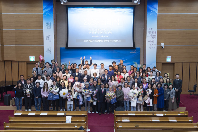 YTo1ODp7czo4OiJGaWxlTmFtZSI7czo0MDoiYzBiOWVjNjktMThmYi00NmUyLWFjNTQtMjg1NGM2YmU0MzU1LmpwZyI7czoxMjoiRmlsZURhdGVUaW1lIjtpOjE3NDUxMDc0ODM7czo4OiJGaWxlU2l6ZSI7aToxNTkzNDYzO3M6ODoiRmlsZVR5cGUiO2k6MjtzOjg6Ik1pbWVUeXBlIjtzOjEwOiJpbWFnZS9qcGVnIjtzOjEzOiJTZWN0aW9uc0ZvdW5kIjtzOjMwOiJBTllfVEFHLCBJRkQwLCBUSFVNQk5BSUwsIEVYSUYiO3M6ODoiQ09NUFVURUQiO2E6OTp7czo0OiJodG1sIjtzOjI2OiJ3aWR0aD0iMTczNSIgaGVpZ2h0PSIxMTU3IiI7czo2OiJIZWlnaHQiO2k6MTE1NztzOjU6IldpZHRoIjtpOjE3MzU7czo3OiJJc0NvbG9yIjtpOjE7czoxNzoiQnl0ZU9yZGVyTW90b3JvbGEiO2k6MDtzOjE1OiJBcGVydHVyZUZOdW1iZXIiO3M6NToiZi82LjMiO3M6OToiQ29weXJpZ2h0IjtzOjQ6IllBQkMiO3M6MTg6IlRodW1ibmFpbC5GaWxlVHlwZSI7aToyO3M6MTg6IlRodW1ibmFpbC5NaW1lVHlwZSI7czoxMDoiaW1hZ2UvanBlZyI7fXM6NDoiTWFrZSI7czo0OiJTT05ZIjtzOjU6Ik1vZGVsIjtzOjg6IklMQ0UtN000IjtzOjExOiJYUmVzb2x1dGlvbiI7czo1OiIyNDAvMSI7czoxMToiWVJlc29sdXRpb24iO3M6NToiMjQwLzEiO3M6MTQ6IlJlc29sdXRpb25Vbml0IjtpOjI7czo4OiJTb2Z0d2FyZSI7czo1MDoiQWRvYmUgUGhvdG9zaG9wIExpZ2h0cm9vbSBDbGFzc2ljIDE0LjIgKE1hY2ludG9zaCkiO3M6ODoiRGF0ZVRpbWUiO3M6MTk6IjIwMjU6MDQ6MTkgMjE6NTc6NTAiO3M6NjoiQXJ0aXN0IjtzOjc6IllBQkNfU0ciO3M6OToiQ29weXJpZ2h0IjtzOjQ6IllBQkMiO3M6MTY6IkV4aWZfSUZEX1BvaW50ZXIiO2k6MjUyO3M6OToiVEhVTUJOQUlMIjthOjY6e3M6MTE6IkNvbXByZXNzaW9uIjtpOjY7czoxMToiWFJlc29sdXRpb24iO3M6NDoiNzIvMSI7czoxMToiWVJlc29sdXRpb24iO3M6NDoiNzIvMSI7czoxNDoiUmVzb2x1dGlvblVuaXQiO2k6MjtzOjIxOiJKUEVHSW50ZXJjaGFuZ2VGb3JtYXQiO2k6MTAzODtzOjI3OiJKUEVHSW50ZXJjaGFuZ2VGb3JtYXRMZW5ndGgiO2k6MTkwNTU7fXM6MTI6IkV4cG9zdXJlVGltZSI7czo0OiIxLzYwIjtzOjc6IkZOdW1iZXIiO3M6NToiNjMvMTAiO3M6MTU6IkV4cG9zdXJlUHJvZ3JhbSI7aToxO3M6MTU6IklTT1NwZWVkUmF0aW5ncyI7aTo0MDA7czoxOToiVW5kZWZpbmVkVGFnOjB4ODgzMCI7aToyO3M6MTk6IlVuZGVmaW5lZFRhZzoweDg4MzIiO2k6NDAwO3M6MTE6IkV4aWZWZXJzaW9uIjtzOjQ6IjAyMzIiO3M6MTY6IkRhdGVUaW1lT3JpZ2luYWwiO3M6MTk6IjIwMjU6MDQ6MTkgMTU6MTk6NTMiO3M6MTc6IkRhdGVUaW1lRGlnaXRpemVkIjtzOjE5OiIyMDI1OjA0OjE5IDE1OjE5OjUzIjtzOjE5OiJVbmRlZmluZWRUYWc6MHg5MDEwIjtzOjY6IiswOTowMCI7czoxOToiVW5kZWZpbmVkVGFnOjB4OTAxMSI7czo2OiIrMDk6MDAiO3M6MTk6IlVuZGVmaW5lZFRhZzoweDkwMTIiO3M6NjoiKzA5OjAwIjtzOjE3OiJTaHV0dGVyU3BlZWRWYWx1ZSI7czoxNToiNTkwNjg5MS8xMDAwMDAwIjtzOjEzOiJBcGVydHVyZVZhbHVlIjtzOjE1OiI1MzEwNzA0LzEwMDAwMDAiO3M6MTU6IkJyaWdodG5lc3NWYWx1ZSI7czo5OiI3MTE0LzI1NjAiO3M6MTc6IkV4cG9zdXJlQmlhc1ZhbHVlIjtzOjQ6IjAvMTAiO3M6MTY6Ik1heEFwZXJ0dXJlVmFsdWUiO3M6NzoiNzYwLzI1NiI7czoxMjoiTWV0ZXJpbmdNb2RlIjtpOjU7czoxMToiTGlnaHRTb3VyY2UiO2k6MDtzOjU6IkZsYXNoIjtpOjEzO3M6MTE6IkZvY2FsTGVuZ3RoIjtzOjY6IjU3MC8xMCI7czoxODoiU3ViU2VjVGltZU9yaWdpbmFsIjtzOjM6IjY1NyI7czoxOToiU3ViU2VjVGltZURpZ2l0aXplZCI7czozOiI2NTciO3M6MTA6IkNvbG9yU3BhY2UiO2k6NjU1MzU7czoyMToiRm9jYWxQbGFuZVhSZXNvbHV0aW9uIjtzOjE0OiI2NDQ0OTMzOS8zMjc2OCI7czoyMToiRm9jYWxQbGFuZVlSZXNvbHV0aW9uIjtzOjE0OiI2NDQ0OTMzOS8zMjc2OCI7czoyNDoiRm9jYWxQbGFuZVJlc29sdXRpb25Vbml0IjtpOjM7czoxMDoiRmlsZVNvdXJjZSI7czoxOiIDIjtzOjk6IlNjZW5lVHlwZSI7czoxOiIBIjtzOjE0OiJDdXN0b21SZW5kZXJlZCI7aTowO3M6MTI6IkV4cG9zdXJlTW9kZSI7aToxO3M6MTI6IldoaXRlQmFsYW5jZSI7aTowO3M6MTY6IkRpZ2l0YWxab29tUmF0aW8iO3M6NToiMTYvMTYiO3M6MjE6IkZvY2FsTGVuZ3RoSW4zNW1tRmlsbSI7aTo1NztzOjE2OiJTY2VuZUNhcHR1cmVUeXBlIjtpOjA7czo4OiJDb250cmFzdCI7aTowO3M6MTA6IlNhdHVyYXRpb24iO2k6MDtzOjk6IlNoYXJwbmVzcyI7aTowO3M6MTk6IlVuZGVmaW5lZFRhZzoweEE0MzIiO2E6NDp7aTowO3M6NjoiMjQwLzEwIjtpOjE7czo2OiI3MDAvMTAiO2k6MjtzOjU6IjI4LzEwIjtpOjM7czo1OiIyOC8xMCI7fXM6MTk6IlVuZGVmaW5lZFRhZzoweEE0MzQiO3M6MjE6IkZFIDI0LTcwbW0gRjIuOCBHTSBJSSI7fQ==