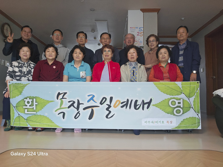 YTo0Mjp7czo4OiJGaWxlTmFtZSI7czo0MDoiYzE2M2M2NWQtNmJmOC00ODI3LWI5NzYtM2U5YTA2ZmJmYjU0LmpwZyI7czoxMjoiRmlsZURhdGVUaW1lIjtpOjE3NDgzMTI4MzA7czo4OiJGaWxlU2l6ZSI7aToxNzE3NjU3O3M6ODoiRmlsZVR5cGUiO2k6MjtzOjg6Ik1pbWVUeXBlIjtzOjEwOiJpbWFnZS9qcGVnIjtzOjEzOiJTZWN0aW9uc0ZvdW5kIjtzOjMwOiJBTllfVEFHLCBJRkQwLCBUSFVNQk5BSUwsIEVYSUYiO3M6ODoiQ09NUFVURUQiO2E6ODp7czo0OiJodG1sIjtzOjI2OiJ3aWR0aD0iMjAwMCIgaGVpZ2h0PSIxNTAwIiI7czo2OiJIZWlnaHQiO2k6MTUwMDtzOjU6IldpZHRoIjtpOjIwMDA7czo3OiJJc0NvbG9yIjtpOjE7czoxNzoiQnl0ZU9yZGVyTW90b3JvbGEiO2k6MDtzOjE1OiJBcGVydHVyZUZOdW1iZXIiO3M6NToiZi8yLjIiO3M6MTg6IlRodW1ibmFpbC5GaWxlVHlwZSI7aToyO3M6MTg6IlRodW1ibmFpbC5NaW1lVHlwZSI7czoxMDoiaW1hZ2UvanBlZyI7fXM6NDoiTWFrZSI7czo3OiJzYW1zdW5nIjtzOjU6Ik1vZGVsIjtzOjE2OiJHYWxheHkgUzI0IFVsdHJhIjtzOjExOiJYUmVzb2x1dGlvbiI7czo1OiIyNDAvMSI7czoxMToiWVJlc29sdXRpb24iO3M6NToiMjQwLzEiO3M6MTQ6IlJlc29sdXRpb25Vbml0IjtpOjI7czo4OiJTb2Z0d2FyZSI7czo1MjoiQWRvYmUgUGhvdG9zaG9wIExpZ2h0cm9vbSBDbGFzc2ljIDE0LjMuMSAoTWFjaW50b3NoKSI7czo4OiJEYXRlVGltZSI7czoxOToiMjAyNTowNToyNyAxMToyNTo1OSI7czoxNjoiRXhpZl9JRkRfUG9pbnRlciI7aToyMjY7czo5OiJUSFVNQk5BSUwiO2E6Njp7czoxMToiQ29tcHJlc3Npb24iO2k6NjtzOjExOiJYUmVzb2x1dGlvbiI7czo0OiI3Mi8xIjtzOjExOiJZUmVzb2x1dGlvbiI7czo0OiI3Mi8xIjtzOjE0OiJSZXNvbHV0aW9uVW5pdCI7aToyO3M6MjE6IkpQRUdJbnRlcmNoYW5nZUZvcm1hdCI7aTo4MDQ7czoyNzoiSlBFR0ludGVyY2hhbmdlRm9ybWF0TGVuZ3RoIjtpOjE1Nzc1O31zOjEyOiJFeHBvc3VyZVRpbWUiO3M6NToiMS8xMjAiO3M6NzoiRk51bWJlciI7czo1OiIyMi8xMCI7czoxNToiRXhwb3N1cmVQcm9ncmFtIjtpOjI7czoxNToiSVNPU3BlZWRSYXRpbmdzIjtpOjMyMDtzOjExOiJFeGlmVmVyc2lvbiI7czo0OiIwMjMxIjtzOjE2OiJEYXRlVGltZU9yaWdpbmFsIjtzOjE5OiIyMDI1OjA1OjI1IDExOjUyOjMzIjtzOjE3OiJEYXRlVGltZURpZ2l0aXplZCI7czoxOToiMjAyNTowNToyNSAxMTo1MjozMyI7czoxOToiVW5kZWZpbmVkVGFnOjB4OTAxMCI7czo2OiIrMDk6MDAiO3M6MTk6IlVuZGVmaW5lZFRhZzoweDkwMTEiO3M6NjoiKzA5OjAwIjtzOjE3OiJTaHV0dGVyU3BlZWRWYWx1ZSI7czoxNToiNjkwNjg5MS8xMDAwMDAwIjtzOjEzOiJBcGVydHVyZVZhbHVlIjtzOjE1OiIyMjc1MDA3LzEwMDAwMDAiO3M6MTU6IkJyaWdodG5lc3NWYWx1ZSI7czo3OiIyNjQvMTAwIjtzOjE3OiJFeHBvc3VyZUJpYXNWYWx1ZSI7czo1OiIwLzEwMCI7czoxNjoiTWF4QXBlcnR1cmVWYWx1ZSI7czo3OiIyMjcvMTAwIjtzOjEyOiJNZXRlcmluZ01vZGUiO2k6MjtzOjU6IkZsYXNoIjtpOjA7czoxMToiRm9jYWxMZW5ndGgiO3M6NzoiMzMwLzEwMCI7czoxODoiU3ViU2VjVGltZU9yaWdpbmFsIjtzOjM6Ijc5MCI7czoxOToiU3ViU2VjVGltZURpZ2l0aXplZCI7czozOiI3OTAiO3M6MTA6IkNvbG9yU3BhY2UiO2k6NjU1MzU7czoxMjoiRXhwb3N1cmVNb2RlIjtpOjA7czoxMjoiV2hpdGVCYWxhbmNlIjtpOjA7czoxNjoiRGlnaXRhbFpvb21SYXRpbyI7czo3OiIxMDAvMTAwIjtzOjIxOiJGb2NhbExlbmd0aEluMzVtbUZpbG0iO2k6MjU7czoxNjoiU2NlbmVDYXB0dXJlVHlwZSI7aTowO3M6MTk6IlVuZGVmaW5lZFRhZzoweEE0MzQiO3M6Mzc6IlNhbXN1bmcgR2FsYXh5IFMyNCBVbHRyYSBGcm9udCBDYW1lcmEiO30=