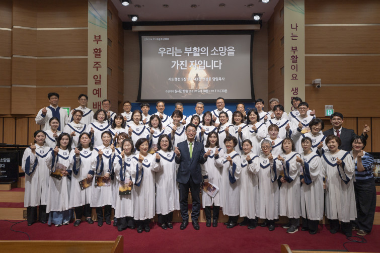 YTo1ODp7czo4OiJGaWxlTmFtZSI7czo0MDoiYzJlNzQ2NDEtZTE1OC00MmM0LWE0YmQtODcyMzQ5YzAxNTQ3LmpwZyI7czoxMjoiRmlsZURhdGVUaW1lIjtpOjE3NzU2MTUyNTA7czo4OiJGaWxlU2l6ZSI7aToyNzY5MDc0O3M6ODoiRmlsZVR5cGUiO2k6MjtzOjg6Ik1pbWVUeXBlIjtzOjEwOiJpbWFnZS9qcGVnIjtzOjEzOiJTZWN0aW9uc0ZvdW5kIjtzOjMwOiJBTllfVEFHLCBJRkQwLCBUSFVNQk5BSUwsIEVYSUYiO3M6ODoiQ09NUFVURUQiO2E6OTp7czo0OiJodG1sIjtzOjI2OiJ3aWR0aD0iMjQ1MyIgaGVpZ2h0PSIxNjM1IiI7czo2OiJIZWlnaHQiO2k6MTYzNTtzOjU6IldpZHRoIjtpOjI0NTM7czo3OiJJc0NvbG9yIjtpOjE7czoxNzoiQnl0ZU9yZGVyTW90b3JvbGEiO2k6MDtzOjE1OiJBcGVydHVyZUZOdW1iZXIiO3M6NToiZi82LjMiO3M6OToiQ29weXJpZ2h0IjtzOjQ6IllBQkMiO3M6MTg6IlRodW1ibmFpbC5GaWxlVHlwZSI7aToyO3M6MTg6IlRodW1ibmFpbC5NaW1lVHlwZSI7czoxMDoiaW1hZ2UvanBlZyI7fXM6NDoiTWFrZSI7czo0OiJTT05ZIjtzOjU6Ik1vZGVsIjtzOjg6IklMQ0UtN000IjtzOjExOiJYUmVzb2x1dGlvbiI7czo1OiIyNDAvMSI7czoxMToiWVJlc29sdXRpb24iO3M6NToiMjQwLzEiO3M6MTQ6IlJlc29sdXRpb25Vbml0IjtpOjI7czo4OiJTb2Z0d2FyZSI7czo1MDoiQWRvYmUgUGhvdG9zaG9wIExpZ2h0cm9vbSBDbGFzc2ljIDE1LjIgKE1hY2ludG9zaCkiO3M6ODoiRGF0ZVRpbWUiO3M6MTk6IjIwMjY6MDQ6MDUgMTQ6NDQ6MDMiO3M6NjoiQXJ0aXN0IjtzOjc6IllBQkNfU0ciO3M6OToiQ29weXJpZ2h0IjtzOjQ6IllBQkMiO3M6MTY6IkV4aWZfSUZEX1BvaW50ZXIiO2k6MjUyO3M6OToiVEhVTUJOQUlMIjthOjY6e3M6MTE6IkNvbXByZXNzaW9uIjtpOjY7czoxMToiWFJlc29sdXRpb24iO3M6NDoiNzIvMSI7czoxMToiWVJlc29sdXRpb24iO3M6NDoiNzIvMSI7czoxNDoiUmVzb2x1dGlvblVuaXQiO2k6MjtzOjIxOiJKUEVHSW50ZXJjaGFuZ2VGb3JtYXQiO2k6MTAzODtzOjI3OiJKUEVHSW50ZXJjaGFuZ2VGb3JtYXRMZW5ndGgiO2k6MTczNDI7fXM6MTI6IkV4cG9zdXJlVGltZSI7czo1OiIxLzEyNSI7czo3OiJGTnVtYmVyIjtzOjU6IjYzLzEwIjtzOjE1OiJFeHBvc3VyZVByb2dyYW0iO2k6MTtzOjE1OiJJU09TcGVlZFJhdGluZ3MiO2k6MzIwO3M6MTk6IlVuZGVmaW5lZFRhZzoweDg4MzAiO2k6MjtzOjE5OiJVbmRlZmluZWRUYWc6MHg4ODMyIjtpOjMyMDtzOjExOiJFeGlmVmVyc2lvbiI7czo0OiIwMjMyIjtzOjE2OiJEYXRlVGltZU9yaWdpbmFsIjtzOjE5OiIyMDI2OjA0OjA1IDEyOjQxOjE1IjtzOjE3OiJEYXRlVGltZURpZ2l0aXplZCI7czoxOToiMjAyNjowNDowNSAxMjo0MToxNSI7czoxOToiVW5kZWZpbmVkVGFnOjB4OTAxMCI7czo2OiIrMDk6MDAiO3M6MTk6IlVuZGVmaW5lZFRhZzoweDkwMTEiO3M6NjoiKzA5OjAwIjtzOjE5OiJVbmRlZmluZWRUYWc6MHg5MDEyIjtzOjY6IiswOTowMCI7czoxNzoiU2h1dHRlclNwZWVkVmFsdWUiO3M6MTU6IjY5NjU3ODQvMTAwMDAwMCI7czoxMzoiQXBlcnR1cmVWYWx1ZSI7czoxNToiNTMxMDcwNC8xMDAwMDAwIjtzOjE1OiJCcmlnaHRuZXNzVmFsdWUiO3M6OToiOTI5NC8yNTYwIjtzOjE3OiJFeHBvc3VyZUJpYXNWYWx1ZSI7czo0OiIwLzEwIjtzOjE2OiJNYXhBcGVydHVyZVZhbHVlIjtzOjc6Ijc2MC8yNTYiO3M6MTI6Ik1ldGVyaW5nTW9kZSI7aTo1O3M6MTE6IkxpZ2h0U291cmNlIjtpOjA7czo1OiJGbGFzaCI7aToxMztzOjExOiJGb2NhbExlbmd0aCI7czo2OiIyMjAvMTAiO3M6MTg6IlN1YlNlY1RpbWVPcmlnaW5hbCI7czozOiIyODQiO3M6MTk6IlN1YlNlY1RpbWVEaWdpdGl6ZWQiO3M6MzoiMjg0IjtzOjEwOiJDb2xvclNwYWNlIjtpOjY1NTM1O3M6MjE6IkZvY2FsUGxhbmVYUmVzb2x1dGlvbiI7czoxNDoiNjQ0NDkzMzkvMzI3NjgiO3M6MjE6IkZvY2FsUGxhbmVZUmVzb2x1dGlvbiI7czoxNDoiNjQ0NDkzMzkvMzI3NjgiO3M6MjQ6IkZvY2FsUGxhbmVSZXNvbHV0aW9uVW5pdCI7aTozO3M6MTA6IkZpbGVTb3VyY2UiO3M6MToiAyI7czo5OiJTY2VuZVR5cGUiO3M6MToiASI7czoxNDoiQ3VzdG9tUmVuZGVyZWQiO2k6MDtzOjEyOiJFeHBvc3VyZU1vZGUiO2k6MTtzOjEyOiJXaGl0ZUJhbGFuY2UiO2k6MDtzOjE2OiJEaWdpdGFsWm9vbVJhdGlvIjtzOjU6IjE2LzE2IjtzOjIxOiJGb2NhbExlbmd0aEluMzVtbUZpbG0iO2k6MjI7czoxNjoiU2NlbmVDYXB0dXJlVHlwZSI7aTowO3M6ODoiQ29udHJhc3QiO2k6MDtzOjEwOiJTYXR1cmF0aW9uIjtpOjA7czo5OiJTaGFycG5lc3MiO2k6MDtzOjE5OiJVbmRlZmluZWRUYWc6MHhBNDMyIjthOjQ6e2k6MDtzOjY6IjE2MC8xMCI7aToxO3M6NjoiMzUwLzEwIjtpOjI7czo1OiIyOC8xMCI7aTozO3M6NToiMjgvMTAiO31zOjE5OiJVbmRlZmluZWRUYWc6MHhBNDM0IjtzOjIxOiJGRSAxNi0zNW1tIEYyLjggR00gSUkiO30=