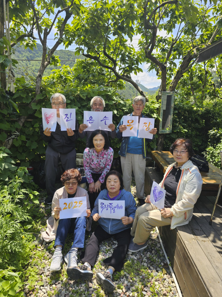 YToxODp7czo4OiJGaWxlTmFtZSI7czo0MDoiYzUxNTNmNGUtNWRhNi00Yjg5LTliMDgtNTdlOTBjMWU4NDNkLmpwZyI7czoxMjoiRmlsZURhdGVUaW1lIjtpOjE3NDgzMTI4NDA7czo4OiJGaWxlU2l6ZSI7aToyNjU2OTgzO3M6ODoiRmlsZVR5cGUiO2k6MjtzOjg6Ik1pbWVUeXBlIjtzOjEwOiJpbWFnZS9qcGVnIjtzOjEzOiJTZWN0aW9uc0ZvdW5kIjtzOjMwOiJBTllfVEFHLCBJRkQwLCBUSFVNQk5BSUwsIEVYSUYiO3M6ODoiQ09NUFVURUQiO2E6Nzp7czo0OiJodG1sIjtzOjI2OiJ3aWR0aD0iMTUwMCIgaGVpZ2h0PSIyMDAwIiI7czo2OiJIZWlnaHQiO2k6MjAwMDtzOjU6IldpZHRoIjtpOjE1MDA7czo3OiJJc0NvbG9yIjtpOjE7czoxNzoiQnl0ZU9yZGVyTW90b3JvbGEiO2k6MDtzOjE4OiJUaHVtYm5haWwuRmlsZVR5cGUiO2k6MjtzOjE4OiJUaHVtYm5haWwuTWltZVR5cGUiO3M6MTA6ImltYWdlL2pwZWciO31zOjExOiJYUmVzb2x1dGlvbiI7czo1OiIyNDAvMSI7czoxMToiWVJlc29sdXRpb24iO3M6NToiMjQwLzEiO3M6MTQ6IlJlc29sdXRpb25Vbml0IjtpOjI7czo4OiJTb2Z0d2FyZSI7czo1MjoiQWRvYmUgUGhvdG9zaG9wIExpZ2h0cm9vbSBDbGFzc2ljIDE0LjMuMSAoTWFjaW50b3NoKSI7czo4OiJEYXRlVGltZSI7czoxOToiMjAyNTowNToyNyAxMToyNjowMiI7czoxNjoiRXhpZl9JRkRfUG9pbnRlciI7aToxNzY7czo5OiJUSFVNQk5BSUwiO2E6Njp7czoxMToiQ29tcHJlc3Npb24iO2k6NjtzOjExOiJYUmVzb2x1dGlvbiI7czo0OiI3Mi8xIjtzOjExOiJZUmVzb2x1dGlvbiI7czo0OiI3Mi8xIjtzOjE0OiJSZXNvbHV0aW9uVW5pdCI7aToyO3M6MjE6IkpQRUdJbnRlcmNoYW5nZUZvcm1hdCI7aTozMzI7czoyNzoiSlBFR0ludGVyY2hhbmdlRm9ybWF0TGVuZ3RoIjtpOjMwMDY5O31zOjExOiJFeGlmVmVyc2lvbiI7czo0OiIwMjMxIjtzOjE5OiJVbmRlZmluZWRUYWc6MHg5MDEwIjtzOjY6IiswOTowMCI7czoxMDoiQ29sb3JTcGFjZSI7aTo2NTUzNTtzOjE2OiJTY2VuZUNhcHR1cmVUeXBlIjtpOjA7fQ==