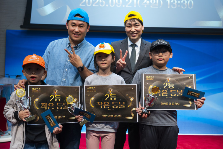 YTo1ODp7czo4OiJGaWxlTmFtZSI7czo0MDoiYzkzYjYxMjktYjM1Yy00Zjg3LWIyMzYtMzI3N2ExMjg3MmFlLmpwZyI7czoxMjoiRmlsZURhdGVUaW1lIjtpOjE3NTg1OTgwNzk7czo4OiJGaWxlU2l6ZSI7aTozMzA2OTUxO3M6ODoiRmlsZVR5cGUiO2k6MjtzOjg6Ik1pbWVUeXBlIjtzOjEwOiJpbWFnZS9qcGVnIjtzOjEzOiJTZWN0aW9uc0ZvdW5kIjtzOjMwOiJBTllfVEFHLCBJRkQwLCBUSFVNQk5BSUwsIEVYSUYiO3M6ODoiQ09NUFVURUQiO2E6OTp7czo0OiJodG1sIjtzOjI2OiJ3aWR0aD0iMjcwOSIgaGVpZ2h0PSIxODA2IiI7czo2OiJIZWlnaHQiO2k6MTgwNjtzOjU6IldpZHRoIjtpOjI3MDk7czo3OiJJc0NvbG9yIjtpOjE7czoxNzoiQnl0ZU9yZGVyTW90b3JvbGEiO2k6MDtzOjE1OiJBcGVydHVyZUZOdW1iZXIiO3M6NToiZi80LjAiO3M6OToiQ29weXJpZ2h0IjtzOjQ6IllBQkMiO3M6MTg6IlRodW1ibmFpbC5GaWxlVHlwZSI7aToyO3M6MTg6IlRodW1ibmFpbC5NaW1lVHlwZSI7czoxMDoiaW1hZ2UvanBlZyI7fXM6NDoiTWFrZSI7czo0OiJTT05ZIjtzOjU6Ik1vZGVsIjtzOjg6IklMQ0UtN000IjtzOjExOiJYUmVzb2x1dGlvbiI7czo1OiIyNDAvMSI7czoxMToiWVJlc29sdXRpb24iO3M6NToiMjQwLzEiO3M6MTQ6IlJlc29sdXRpb25Vbml0IjtpOjI7czo4OiJTb2Z0d2FyZSI7czo1MjoiQWRvYmUgUGhvdG9zaG9wIExpZ2h0cm9vbSBDbGFzc2ljIDE0LjEuMSAoTWFjaW50b3NoKSI7czo4OiJEYXRlVGltZSI7czoxOToiMjAyNTowOToyMyAxMjoxOTozNCI7czo2OiJBcnRpc3QiO3M6NzoiWUFCQ19TRyI7czo5OiJDb3B5cmlnaHQiO3M6NDoiWUFCQyI7czoxNjoiRXhpZl9JRkRfUG9pbnRlciI7aToyNTQ7czo5OiJUSFVNQk5BSUwiO2E6Njp7czoxMToiQ29tcHJlc3Npb24iO2k6NjtzOjExOiJYUmVzb2x1dGlvbiI7czo0OiI3Mi8xIjtzOjExOiJZUmVzb2x1dGlvbiI7czo0OiI3Mi8xIjtzOjE0OiJSZXNvbHV0aW9uVW5pdCI7aToyO3M6MjE6IkpQRUdJbnRlcmNoYW5nZUZvcm1hdCI7aToxMDQwO3M6Mjc6IkpQRUdJbnRlcmNoYW5nZUZvcm1hdExlbmd0aCI7aToyMDAyNzt9czoxMjoiRXhwb3N1cmVUaW1lIjtzOjU6IjEvMjAwIjtzOjc6IkZOdW1iZXIiO3M6MzoiNC8xIjtzOjE1OiJFeHBvc3VyZVByb2dyYW0iO2k6MTtzOjE1OiJJU09TcGVlZFJhdGluZ3MiO2k6NDAwO3M6MTk6IlVuZGVmaW5lZFRhZzoweDg4MzAiO2k6MjtzOjE5OiJVbmRlZmluZWRUYWc6MHg4ODMyIjtpOjQwMDtzOjExOiJFeGlmVmVyc2lvbiI7czo0OiIwMjMyIjtzOjE2OiJEYXRlVGltZU9yaWdpbmFsIjtzOjE5OiIyMDI1OjA5OjIxIDE0OjQxOjU5IjtzOjE3OiJEYXRlVGltZURpZ2l0aXplZCI7czoxOToiMjAyNTowOToyMSAxNDo0MTo1OSI7czoxOToiVW5kZWZpbmVkVGFnOjB4OTAxMCI7czo2OiIrMDk6MDAiO3M6MTk6IlVuZGVmaW5lZFRhZzoweDkwMTEiO3M6NjoiKzA5OjAwIjtzOjE5OiJVbmRlZmluZWRUYWc6MHg5MDEyIjtzOjY6IiswOTowMCI7czoxNzoiU2h1dHRlclNwZWVkVmFsdWUiO3M6MTU6Ijc2NDM4NTYvMTAwMDAwMCI7czoxMzoiQXBlcnR1cmVWYWx1ZSI7czozOiI0LzEiO3M6MTU6IkJyaWdodG5lc3NWYWx1ZSI7czo5OiI5MzE0LzI1NjAiO3M6MTc6IkV4cG9zdXJlQmlhc1ZhbHVlIjtzOjQ6IjAvMTAiO3M6MTY6Ik1heEFwZXJ0dXJlVmFsdWUiO3M6NzoiNzYwLzI1NiI7czoxMjoiTWV0ZXJpbmdNb2RlIjtpOjU7czoxMToiTGlnaHRTb3VyY2UiO2k6MjU1O3M6NToiRmxhc2giO2k6MTM7czoxMToiRm9jYWxMZW5ndGgiO3M6NjoiNDUwLzEwIjtzOjE4OiJTdWJTZWNUaW1lT3JpZ2luYWwiO3M6MzoiODM3IjtzOjE5OiJTdWJTZWNUaW1lRGlnaXRpemVkIjtzOjM6IjgzNyI7czoxMDoiQ29sb3JTcGFjZSI7aTo2NTUzNTtzOjIxOiJGb2NhbFBsYW5lWFJlc29sdXRpb24iO3M6MTQ6IjY0NDQ5MzM5LzMyNzY4IjtzOjIxOiJGb2NhbFBsYW5lWVJlc29sdXRpb24iO3M6MTQ6IjY0NDQ5MzM5LzMyNzY4IjtzOjI0OiJGb2NhbFBsYW5lUmVzb2x1dGlvblVuaXQiO2k6MztzOjEwOiJGaWxlU291cmNlIjtzOjE6IgMiO3M6OToiU2NlbmVUeXBlIjtzOjE6IgEiO3M6MTQ6IkN1c3RvbVJlbmRlcmVkIjtpOjA7czoxMjoiRXhwb3N1cmVNb2RlIjtpOjE7czoxMjoiV2hpdGVCYWxhbmNlIjtpOjE7czoxNjoiRGlnaXRhbFpvb21SYXRpbyI7czo1OiIxNi8xNiI7czoyMToiRm9jYWxMZW5ndGhJbjM1bW1GaWxtIjtpOjQ1O3M6MTY6IlNjZW5lQ2FwdHVyZVR5cGUiO2k6MDtzOjg6IkNvbnRyYXN0IjtpOjA7czoxMDoiU2F0dXJhdGlvbiI7aTowO3M6OToiU2hhcnBuZXNzIjtpOjA7czoxOToiVW5kZWZpbmVkVGFnOjB4QTQzMiI7YTo0OntpOjA7czo2OiIyNDAvMTAiO2k6MTtzOjY6IjcwMC8xMCI7aToyO3M6NToiMjgvMTAiO2k6MztzOjU6IjI4LzEwIjt9czoxOToiVW5kZWZpbmVkVGFnOjB4QTQzNCI7czoyMToiRkUgMjQtNzBtbSBGMi44IEdNIElJIjt9