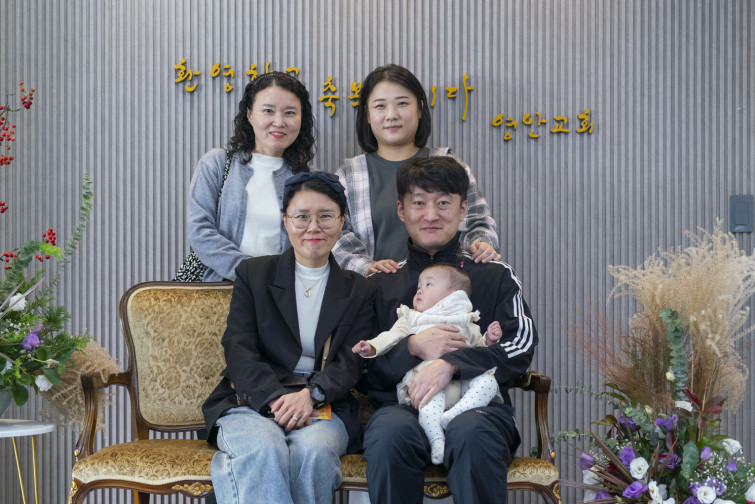 YTo1NDp7czo4OiJGaWxlTmFtZSI7czo0MDoiZGVhMWE1NjUtOTEzZC00YmZjLWFmYmUtMTRjNjRkYWY4MmM5LmpwZyI7czoxMjoiRmlsZURhdGVUaW1lIjtpOjE3NjIyNDU5Mjc7czo4OiJGaWxlU2l6ZSI7aToxMzE3MDA5O3M6ODoiRmlsZVR5cGUiO2k6MjtzOjg6Ik1pbWVUeXBlIjtzOjEwOiJpbWFnZS9qcGVnIjtzOjEzOiJTZWN0aW9uc0ZvdW5kIjtzOjMwOiJBTllfVEFHLCBJRkQwLCBUSFVNQk5BSUwsIEVYSUYiO3M6ODoiQ09NUFVURUQiO2E6ODp7czo0OiJodG1sIjtzOjI1OiJ3aWR0aD0iMTQ5MCIgaGVpZ2h0PSI5OTQiIjtzOjY6IkhlaWdodCI7aTo5OTQ7czo1OiJXaWR0aCI7aToxNDkwO3M6NzoiSXNDb2xvciI7aToxO3M6MTc6IkJ5dGVPcmRlck1vdG9yb2xhIjtpOjA7czoxNToiQXBlcnR1cmVGTnVtYmVyIjtzOjU6ImYvMy4yIjtzOjE4OiJUaHVtYm5haWwuRmlsZVR5cGUiO2k6MjtzOjE4OiJUaHVtYm5haWwuTWltZVR5cGUiO3M6MTA6ImltYWdlL2pwZWciO31zOjQ6Ik1ha2UiO3M6NDoiU09OWSI7czo1OiJNb2RlbCI7czo5OiJJTENFLTdSTTMiO3M6MTE6IlhSZXNvbHV0aW9uIjtzOjU6IjI0MC8xIjtzOjExOiJZUmVzb2x1dGlvbiI7czo1OiIyNDAvMSI7czoxNDoiUmVzb2x1dGlvblVuaXQiO2k6MjtzOjg6IlNvZnR3YXJlIjtzOjUwOiJBZG9iZSBQaG90b3Nob3AgTGlnaHRyb29tIENsYXNzaWMgMTUuMCAoTWFjaW50b3NoKSI7czo4OiJEYXRlVGltZSI7czoxOToiMjAyNToxMTowNCAxNDowODo0NCI7czoxNjoiRXhpZl9JRkRfUG9pbnRlciI7aToyMTQ7czo5OiJUSFVNQk5BSUwiO2E6Njp7czoxMToiQ29tcHJlc3Npb24iO2k6NjtzOjExOiJYUmVzb2x1dGlvbiI7czo0OiI3Mi8xIjtzOjExOiJZUmVzb2x1dGlvbiI7czo0OiI3Mi8xIjtzOjE0OiJSZXNvbHV0aW9uVW5pdCI7aToyO3M6MjE6IkpQRUdJbnRlcmNoYW5nZUZvcm1hdCI7aTo5NzY7czoyNzoiSlBFR0ludGVyY2hhbmdlRm9ybWF0TGVuZ3RoIjtpOjE3MzEwO31zOjEyOiJFeHBvc3VyZVRpbWUiO3M6NToiMS8yNTAiO3M6NzoiRk51bWJlciI7czo1OiIzMi8xMCI7czoxNToiRXhwb3N1cmVQcm9ncmFtIjtpOjE7czoxNToiSVNPU3BlZWRSYXRpbmdzIjtpOjY0MDtzOjE5OiJVbmRlZmluZWRUYWc6MHg4ODMwIjtpOjI7czoxOToiVW5kZWZpbmVkVGFnOjB4ODgzMiI7aTo2NDA7czoxMToiRXhpZlZlcnNpb24iO3M6NDoiMDIzMSI7czoxNjoiRGF0ZVRpbWVPcmlnaW5hbCI7czoxOToiMjAyNToxMTowMiAxMToxODo1OCI7czoxNzoiRGF0ZVRpbWVEaWdpdGl6ZWQiO3M6MTk6IjIwMjU6MTE6MDIgMTE6MTg6NTgiO3M6MTk6IlVuZGVmaW5lZFRhZzoweDkwMTAiO3M6NjoiKzA5OjAwIjtzOjE5OiJVbmRlZmluZWRUYWc6MHg5MDExIjtzOjY6IiswOTowMCI7czoxOToiVW5kZWZpbmVkVGFnOjB4OTAxMiI7czo2OiIrMDk6MDAiO3M6MTc6IlNodXR0ZXJTcGVlZFZhbHVlIjtzOjE1OiI3OTY1Nzg0LzEwMDAwMDAiO3M6MTM6IkFwZXJ0dXJlVmFsdWUiO3M6MTU6IjMzNTYxNDQvMTAwMDAwMCI7czoxNToiQnJpZ2h0bmVzc1ZhbHVlIjtzOjk6Ijc1MzQvMjU2MCI7czoxNzoiRXhwb3N1cmVCaWFzVmFsdWUiO3M6NDoiMC8xMCI7czoxNjoiTWF4QXBlcnR1cmVWYWx1ZSI7czo3OiI3NjAvMjU2IjtzOjEyOiJNZXRlcmluZ01vZGUiO2k6NTtzOjExOiJMaWdodFNvdXJjZSI7aTowO3M6NToiRmxhc2giO2k6MTM7czoxMToiRm9jYWxMZW5ndGgiO3M6NjoiNDcwLzEwIjtzOjEwOiJDb2xvclNwYWNlIjtpOjY1NTM1O3M6MjE6IkZvY2FsUGxhbmVYUmVzb2x1dGlvbiI7czoxNDoiNzA5MjQxMzQvMzI3NjgiO3M6MjE6IkZvY2FsUGxhbmVZUmVzb2x1dGlvbiI7czoxNDoiNzA5MjQxMzQvMzI3NjgiO3M6MjQ6IkZvY2FsUGxhbmVSZXNvbHV0aW9uVW5pdCI7aTozO3M6MTA6IkZpbGVTb3VyY2UiO3M6MToiAyI7czo5OiJTY2VuZVR5cGUiO3M6MToiASI7czoxNDoiQ3VzdG9tUmVuZGVyZWQiO2k6MDtzOjEyOiJFeHBvc3VyZU1vZGUiO2k6MTtzOjEyOiJXaGl0ZUJhbGFuY2UiO2k6MDtzOjE2OiJEaWdpdGFsWm9vbVJhdGlvIjtzOjU6IjE2LzE2IjtzOjIxOiJGb2NhbExlbmd0aEluMzVtbUZpbG0iO2k6NDc7czoxNjoiU2NlbmVDYXB0dXJlVHlwZSI7aTowO3M6ODoiQ29udHJhc3QiO2k6MDtzOjEwOiJTYXR1cmF0aW9uIjtpOjA7czo5OiJTaGFycG5lc3MiO2k6MDtzOjE5OiJVbmRlZmluZWRUYWc6MHhBNDMyIjthOjQ6e2k6MDtzOjY6IjI0MC8xMCI7aToxO3M6NjoiNzAwLzEwIjtpOjI7czo1OiIyOC8xMCI7aTozO3M6NToiMjgvMTAiO31zOjE5OiJVbmRlZmluZWRUYWc6MHhBNDM0IjtzOjIxOiJGRSAyNC03MG1tIEYyLjggR00gSUkiO30=