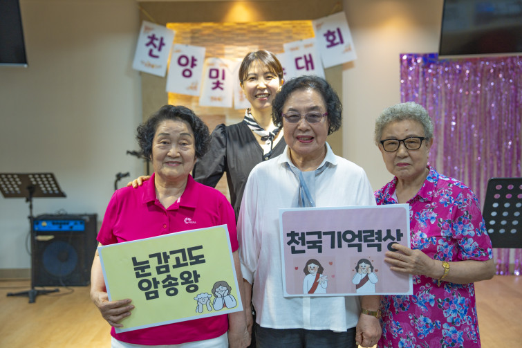 YTo1ODp7czo4OiJGaWxlTmFtZSI7czo0MDoiZWZlN2IxNjUtNzEwOC00OWUzLTlkMDktM2Y5YWZiMDRmOWViLmpwZyI7czoxMjoiRmlsZURhdGVUaW1lIjtpOjE3NTEwMDAzNDg7czo4OiJGaWxlU2l6ZSI7aToxNDU3MDE3O3M6ODoiRmlsZVR5cGUiO2k6MjtzOjg6Ik1pbWVUeXBlIjtzOjEwOiJpbWFnZS9qcGVnIjtzOjEzOiJTZWN0aW9uc0ZvdW5kIjtzOjMwOiJBTllfVEFHLCBJRkQwLCBUSFVNQk5BSUwsIEVYSUYiO3M6ODoiQ09NUFVURUQiO2E6OTp7czo0OiJodG1sIjtzOjI2OiJ3aWR0aD0iMTc1MiIgaGVpZ2h0PSIxMTY4IiI7czo2OiJIZWlnaHQiO2k6MTE2ODtzOjU6IldpZHRoIjtpOjE3NTI7czo3OiJJc0NvbG9yIjtpOjE7czoxNzoiQnl0ZU9yZGVyTW90b3JvbGEiO2k6MDtzOjE1OiJBcGVydHVyZUZOdW1iZXIiO3M6NToiZi8yLjgiO3M6OToiQ29weXJpZ2h0IjtzOjQ6IllBQkMiO3M6MTg6IlRodW1ibmFpbC5GaWxlVHlwZSI7aToyO3M6MTg6IlRodW1ibmFpbC5NaW1lVHlwZSI7czoxMDoiaW1hZ2UvanBlZyI7fXM6NDoiTWFrZSI7czo0OiJTT05ZIjtzOjU6Ik1vZGVsIjtzOjg6IklMQ0UtN000IjtzOjExOiJYUmVzb2x1dGlvbiI7czo1OiIyNDAvMSI7czoxMToiWVJlc29sdXRpb24iO3M6NToiMjQwLzEiO3M6MTQ6IlJlc29sdXRpb25Vbml0IjtpOjI7czo4OiJTb2Z0d2FyZSI7czo1MDoiQWRvYmUgUGhvdG9zaG9wIExpZ2h0cm9vbSBDbGFzc2ljIDE0LjQgKE1hY2ludG9zaCkiO3M6ODoiRGF0ZVRpbWUiO3M6MTk6IjIwMjU6MDY6MjcgMTM6NTY6MzgiO3M6NjoiQXJ0aXN0IjtzOjc6IllBQkNfU0ciO3M6OToiQ29weXJpZ2h0IjtzOjQ6IllBQkMiO3M6MTY6IkV4aWZfSUZEX1BvaW50ZXIiO2k6MjUyO3M6OToiVEhVTUJOQUlMIjthOjY6e3M6MTE6IkNvbXByZXNzaW9uIjtpOjY7czoxMToiWFJlc29sdXRpb24iO3M6NDoiNzIvMSI7czoxMToiWVJlc29sdXRpb24iO3M6NDoiNzIvMSI7czoxNDoiUmVzb2x1dGlvblVuaXQiO2k6MjtzOjIxOiJKUEVHSW50ZXJjaGFuZ2VGb3JtYXQiO2k6MTAzODtzOjI3OiJKUEVHSW50ZXJjaGFuZ2VGb3JtYXRMZW5ndGgiO2k6MTgzNDY7fXM6MTI6IkV4cG9zdXJlVGltZSI7czo1OiIxLzE2MCI7czo3OiJGTnVtYmVyIjtzOjU6IjI4LzEwIjtzOjE1OiJFeHBvc3VyZVByb2dyYW0iO2k6MTtzOjE1OiJJU09TcGVlZFJhdGluZ3MiO2k6MjAwO3M6MTk6IlVuZGVmaW5lZFRhZzoweDg4MzAiO2k6MjtzOjE5OiJVbmRlZmluZWRUYWc6MHg4ODMyIjtpOjIwMDtzOjExOiJFeGlmVmVyc2lvbiI7czo0OiIwMjMyIjtzOjE2OiJEYXRlVGltZU9yaWdpbmFsIjtzOjE5OiIyMDI1OjA2OjI3IDEyOjAzOjI3IjtzOjE3OiJEYXRlVGltZURpZ2l0aXplZCI7czoxOToiMjAyNTowNjoyNyAxMjowMzoyNyI7czoxOToiVW5kZWZpbmVkVGFnOjB4OTAxMCI7czo2OiIrMDk6MDAiO3M6MTk6IlVuZGVmaW5lZFRhZzoweDkwMTEiO3M6NjoiKzA5OjAwIjtzOjE5OiJVbmRlZmluZWRUYWc6MHg5MDEyIjtzOjY6IiswOTowMCI7czoxNzoiU2h1dHRlclNwZWVkVmFsdWUiO3M6MTU6IjczMjE5MjgvMTAwMDAwMCI7czoxMzoiQXBlcnR1cmVWYWx1ZSI7czoxNToiMjk3MDg1NC8xMDAwMDAwIjtzOjE1OiJCcmlnaHRuZXNzVmFsdWUiO3M6OToiNzQ2NC8yNTYwIjtzOjE3OiJFeHBvc3VyZUJpYXNWYWx1ZSI7czo0OiIwLzEwIjtzOjE2OiJNYXhBcGVydHVyZVZhbHVlIjtzOjc6Ijc2MC8yNTYiO3M6MTI6Ik1ldGVyaW5nTW9kZSI7aTo1O3M6MTE6IkxpZ2h0U291cmNlIjtpOjA7czo1OiJGbGFzaCI7aToxMztzOjExOiJGb2NhbExlbmd0aCI7czo2OiI0NTAvMTAiO3M6MTg6IlN1YlNlY1RpbWVPcmlnaW5hbCI7czozOiI0MTgiO3M6MTk6IlN1YlNlY1RpbWVEaWdpdGl6ZWQiO3M6MzoiNDE4IjtzOjEwOiJDb2xvclNwYWNlIjtpOjY1NTM1O3M6MjE6IkZvY2FsUGxhbmVYUmVzb2x1dGlvbiI7czoxNDoiNjQ0NDkzMzkvMzI3NjgiO3M6MjE6IkZvY2FsUGxhbmVZUmVzb2x1dGlvbiI7czoxNDoiNjQ0NDkzMzkvMzI3NjgiO3M6MjQ6IkZvY2FsUGxhbmVSZXNvbHV0aW9uVW5pdCI7aTozO3M6MTA6IkZpbGVTb3VyY2UiO3M6MToiAyI7czo5OiJTY2VuZVR5cGUiO3M6MToiASI7czoxNDoiQ3VzdG9tUmVuZGVyZWQiO2k6MDtzOjEyOiJFeHBvc3VyZU1vZGUiO2k6MTtzOjEyOiJXaGl0ZUJhbGFuY2UiO2k6MTtzOjE2OiJEaWdpdGFsWm9vbVJhdGlvIjtzOjU6IjE2LzE2IjtzOjIxOiJGb2NhbExlbmd0aEluMzVtbUZpbG0iO2k6NDU7czoxNjoiU2NlbmVDYXB0dXJlVHlwZSI7aTowO3M6ODoiQ29udHJhc3QiO2k6MDtzOjEwOiJTYXR1cmF0aW9uIjtpOjA7czo5OiJTaGFycG5lc3MiO2k6MDtzOjE5OiJVbmRlZmluZWRUYWc6MHhBNDMyIjthOjQ6e2k6MDtzOjY6IjI0MC8xMCI7aToxO3M6NjoiNzAwLzEwIjtpOjI7czo1OiIyOC8xMCI7aTozO3M6NToiMjgvMTAiO31zOjE5OiJVbmRlZmluZWRUYWc6MHhBNDM0IjtzOjIxOiJGRSAyNC03MG1tIEYyLjggR00gSUkiO30=