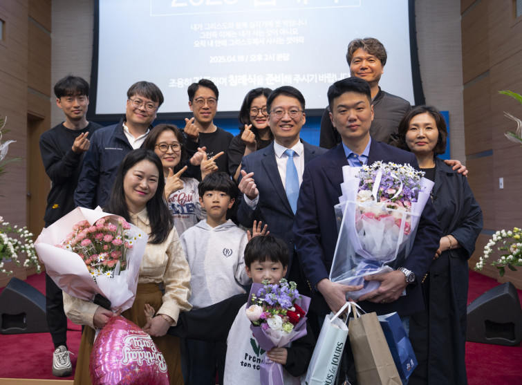 YTo2Njp7czo4OiJGaWxlTmFtZSI7czo0MDoiZmYxOTI1MDgtYWI5Mi00NzBmLThhMTctNzUyZjg2ZjVhNGUyLmpwZyI7czoxMjoiRmlsZURhdGVUaW1lIjtpOjE3NDUxMDc0ODE7czo4OiJGaWxlU2l6ZSI7aToxMTIxNTQ3O3M6ODoiRmlsZVR5cGUiO2k6MjtzOjg6Ik1pbWVUeXBlIjtzOjEwOiJpbWFnZS9qcGVnIjtzOjEzOiJTZWN0aW9uc0ZvdW5kIjtzOjMwOiJBTllfVEFHLCBJRkQwLCBUSFVNQk5BSUwsIEVYSUYiO3M6ODoiQ09NUFVURUQiO2E6MTA6e3M6NDoiaHRtbCI7czoyNjoid2lkdGg9IjE0NTgiIGhlaWdodD0iMTA3NiIiO3M6NjoiSGVpZ2h0IjtpOjEwNzY7czo1OiJXaWR0aCI7aToxNDU4O3M6NzoiSXNDb2xvciI7aToxO3M6MTc6IkJ5dGVPcmRlck1vdG9yb2xhIjtpOjA7czo4OiJDQ0RXaWR0aCI7czozOiI3bW0iO3M6MTU6IkFwZXJ0dXJlRk51bWJlciI7czo1OiJmLzMuMiI7czo5OiJDb3B5cmlnaHQiO3M6NDoiWUFCQyI7czoxODoiVGh1bWJuYWlsLkZpbGVUeXBlIjtpOjI7czoxODoiVGh1bWJuYWlsLk1pbWVUeXBlIjtzOjEwOiJpbWFnZS9qcGVnIjt9czoxMDoiSW1hZ2VXaWR0aCI7aToxNzUyO3M6MTE6IkltYWdlTGVuZ3RoIjtpOjExNjg7czoxMzoiQml0c1BlclNhbXBsZSI7YTozOntpOjA7aTo4O2k6MTtpOjg7aToyO2k6ODt9czoyNToiUGhvdG9tZXRyaWNJbnRlcnByZXRhdGlvbiI7aToyO3M6NDoiTWFrZSI7czo0OiJTT05ZIjtzOjU6Ik1vZGVsIjtzOjg6IklMQ0UtN000IjtzOjExOiJPcmllbnRhdGlvbiI7aToxO3M6MTU6IlNhbXBsZXNQZXJQaXhlbCI7aTozO3M6MTE6IlhSZXNvbHV0aW9uIjtzOjEzOiIyNDAwMDAwLzEwMDAwIjtzOjExOiJZUmVzb2x1dGlvbiI7czoxMzoiMjQwMDAwMC8xMDAwMCI7czoxNDoiUmVzb2x1dGlvblVuaXQiO2k6MjtzOjg6IlNvZnR3YXJlIjtzOjMyOiJBZG9iZSBQaG90b3Nob3AgMjYuMCAoTWFjaW50b3NoKSI7czo4OiJEYXRlVGltZSI7czoxOToiMjAyNTowNDoyMCAwOTowMzoxNSI7czo2OiJBcnRpc3QiO3M6NzoiWUFCQ19TRyI7czo5OiJDb3B5cmlnaHQiO3M6NDoiWUFCQyI7czoxNjoiRXhpZl9JRkRfUG9pbnRlciI7aTozMDg7czo5OiJUSFVNQk5BSUwiO2E6Njp7czoxMToiQ29tcHJlc3Npb24iO2k6NjtzOjExOiJYUmVzb2x1dGlvbiI7czo0OiI3Mi8xIjtzOjExOiJZUmVzb2x1dGlvbiI7czo0OiI3Mi8xIjtzOjE0OiJSZXNvbHV0aW9uVW5pdCI7aToyO3M6MjE6IkpQRUdJbnRlcmNoYW5nZUZvcm1hdCI7aToxMTE4O3M6Mjc6IkpQRUdJbnRlcmNoYW5nZUZvcm1hdExlbmd0aCI7aTo4MjA2O31zOjEyOiJFeHBvc3VyZVRpbWUiO3M6NDoiMS82MCI7czo3OiJGTnVtYmVyIjtzOjU6IjMyLzEwIjtzOjE1OiJFeHBvc3VyZVByb2dyYW0iO2k6MTtzOjE1OiJJU09TcGVlZFJhdGluZ3MiO2k6MjAwO3M6MTk6IlVuZGVmaW5lZFRhZzoweDg4MzAiO2k6MjtzOjE5OiJVbmRlZmluZWRUYWc6MHg4ODMyIjtpOjIwMDtzOjExOiJFeGlmVmVyc2lvbiI7czo0OiIwMjMyIjtzOjE2OiJEYXRlVGltZU9yaWdpbmFsIjtzOjE5OiIyMDI1OjA0OjE5IDE1OjIyOjI1IjtzOjE3OiJEYXRlVGltZURpZ2l0aXplZCI7czoxOToiMjAyNTowNDoxOSAxNToyMjoyNSI7czoxOToiVW5kZWZpbmVkVGFnOjB4OTAxMCI7czo2OiIrMDk6MDAiO3M6MTk6IlVuZGVmaW5lZFRhZzoweDkwMTEiO3M6NjoiKzA5OjAwIjtzOjE5OiJVbmRlZmluZWRUYWc6MHg5MDEyIjtzOjY6IiswOTowMCI7czoxNzoiU2h1dHRlclNwZWVkVmFsdWUiO3M6MTU6IjU5MDY4OTEvMTAwMDAwMCI7czoxMzoiQXBlcnR1cmVWYWx1ZSI7czoxNToiMzM1NjE0NC8xMDAwMDAwIjtzOjE1OiJCcmlnaHRuZXNzVmFsdWUiO3M6OToiNzE3NC8yNTYwIjtzOjE3OiJFeHBvc3VyZUJpYXNWYWx1ZSI7czo0OiIwLzEwIjtzOjE2OiJNYXhBcGVydHVyZVZhbHVlIjtzOjc6Ijc2MC8yNTYiO3M6MTI6Ik1ldGVyaW5nTW9kZSI7aTo1O3M6MTE6IkxpZ2h0U291cmNlIjtpOjA7czo1OiJGbGFzaCI7aToxMztzOjExOiJGb2NhbExlbmd0aCI7czo2OiIzMTAvMTAiO3M6MTg6IlN1YlNlY1RpbWVPcmlnaW5hbCI7czozOiIzNzgiO3M6MTk6IlN1YlNlY1RpbWVEaWdpdGl6ZWQiO3M6MzoiMzc4IjtzOjEwOiJDb2xvclNwYWNlIjtpOjY1NTM1O3M6MTQ6IkV4aWZJbWFnZVdpZHRoIjtpOjE0NTg7czoxNToiRXhpZkltYWdlTGVuZ3RoIjtpOjEwNzY7czoyMToiRm9jYWxQbGFuZVhSZXNvbHV0aW9uIjtzOjE0OiI2NDQ0OTMzOS8zMjc2OCI7czoyMToiRm9jYWxQbGFuZVlSZXNvbHV0aW9uIjtzOjE0OiI2NDQ0OTMzOS8zMjc2OCI7czoyNDoiRm9jYWxQbGFuZVJlc29sdXRpb25Vbml0IjtpOjM7czoxMDoiRmlsZVNvdXJjZSI7czoxOiIDIjtzOjk6IlNjZW5lVHlwZSI7czoxOiIBIjtzOjE0OiJDdXN0b21SZW5kZXJlZCI7aTowO3M6MTI6IkV4cG9zdXJlTW9kZSI7aToxO3M6MTI6IldoaXRlQmFsYW5jZSI7aTowO3M6MTY6IkRpZ2l0YWxab29tUmF0aW8iO3M6NToiMTYvMTYiO3M6MjE6IkZvY2FsTGVuZ3RoSW4zNW1tRmlsbSI7aTozMTtzOjE2OiJTY2VuZUNhcHR1cmVUeXBlIjtpOjA7czo4OiJDb250cmFzdCI7aTowO3M6MTA6IlNhdHVyYXRpb24iO2k6MDtzOjk6IlNoYXJwbmVzcyI7aTowO3M6MTk6IlVuZGVmaW5lZFRhZzoweEE0MzIiO2E6NDp7aTowO3M6NjoiMjQwLzEwIjtpOjE7czo2OiI3MDAvMTAiO2k6MjtzOjU6IjI4LzEwIjtpOjM7czo1OiIyOC8xMCI7fXM6MTk6IlVuZGVmaW5lZFRhZzoweEE0MzQiO3M6MjE6IkZFIDI0LTcwbW0gRjIuOCBHTSBJSSI7fQ==